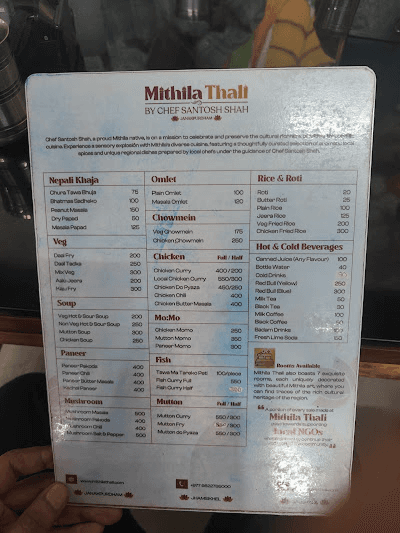 Mithila Thali by Chef Santosh Shah_menu_9