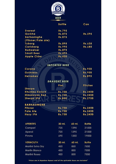 Kathmandu Grill Restaurant menu 2
