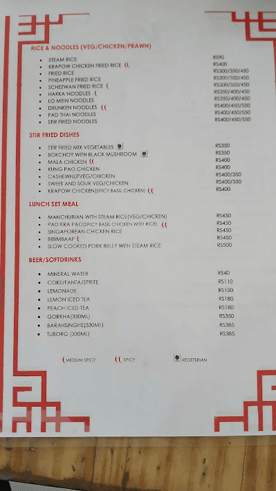 Dragon Express Asian Eatery menu 2