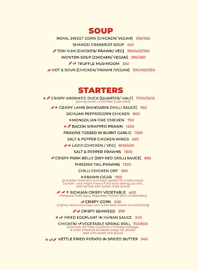 SUPPER CLUB (Dim Sum & Disco House)_menu_5