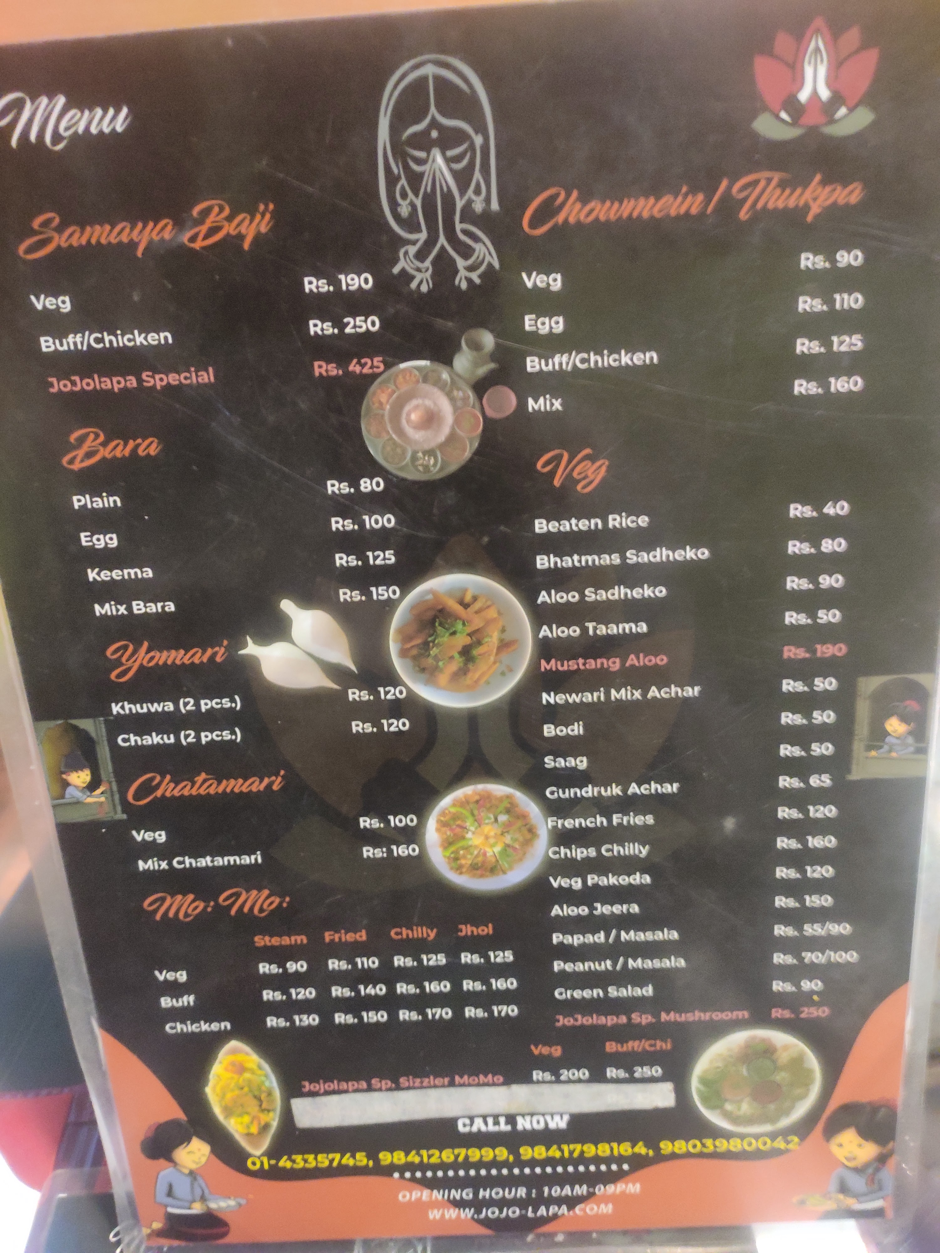 Jojolapa Garden Restaurant menu 1