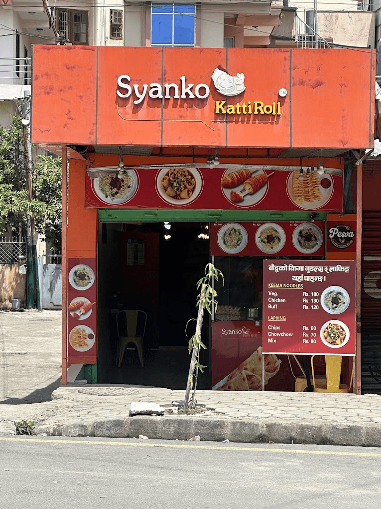 Syanko Katti Roll image 1
