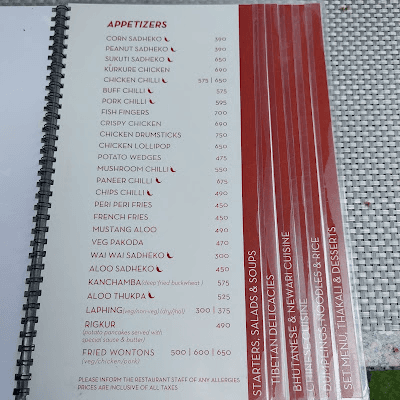 DEWACHEN Restaurant menu 2