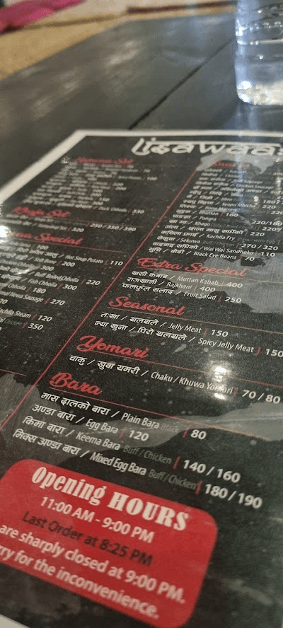Lisawaa Newari Restaurant_menu_14