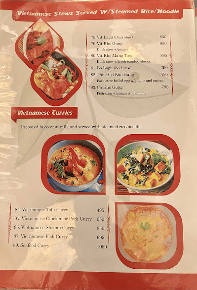 Pho99 Lazimpat_menu_6