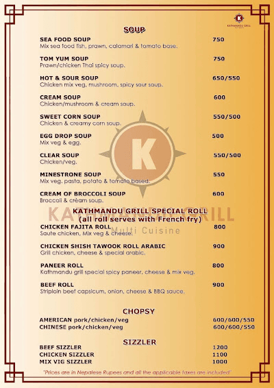 Kathmandu Grill Restaurant menu 1