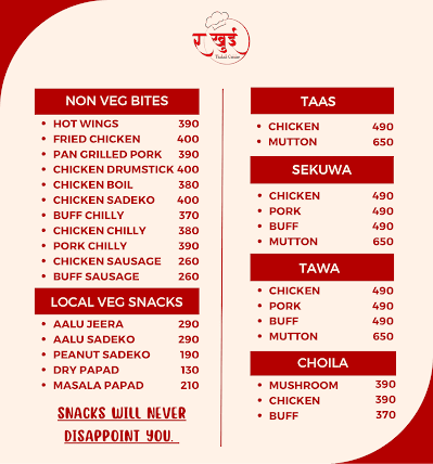 (र खुई )Rakhui Thakali Cuisine_menu_4