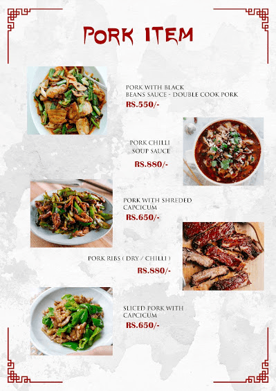 Sam-Ye Garden Restaurant & Bar menu 2