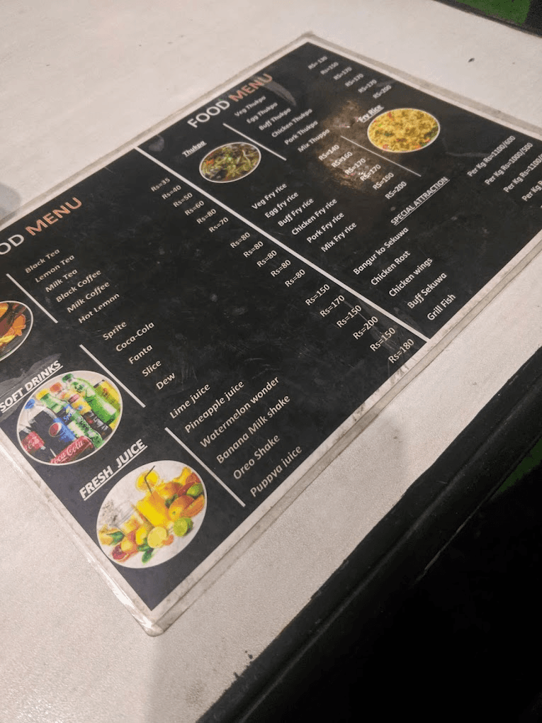 Barghar THARU restaurant Tusal menu 4