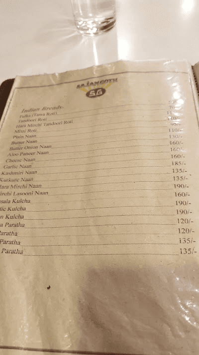 Sajangoth Kamaladi_menu_4