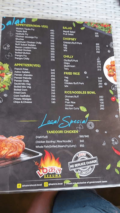 Local Sekuwa menu 3