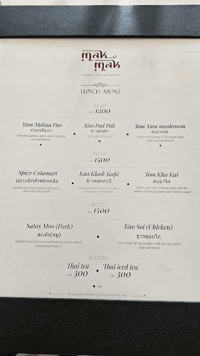 Mak Mak Restaurant menu 2