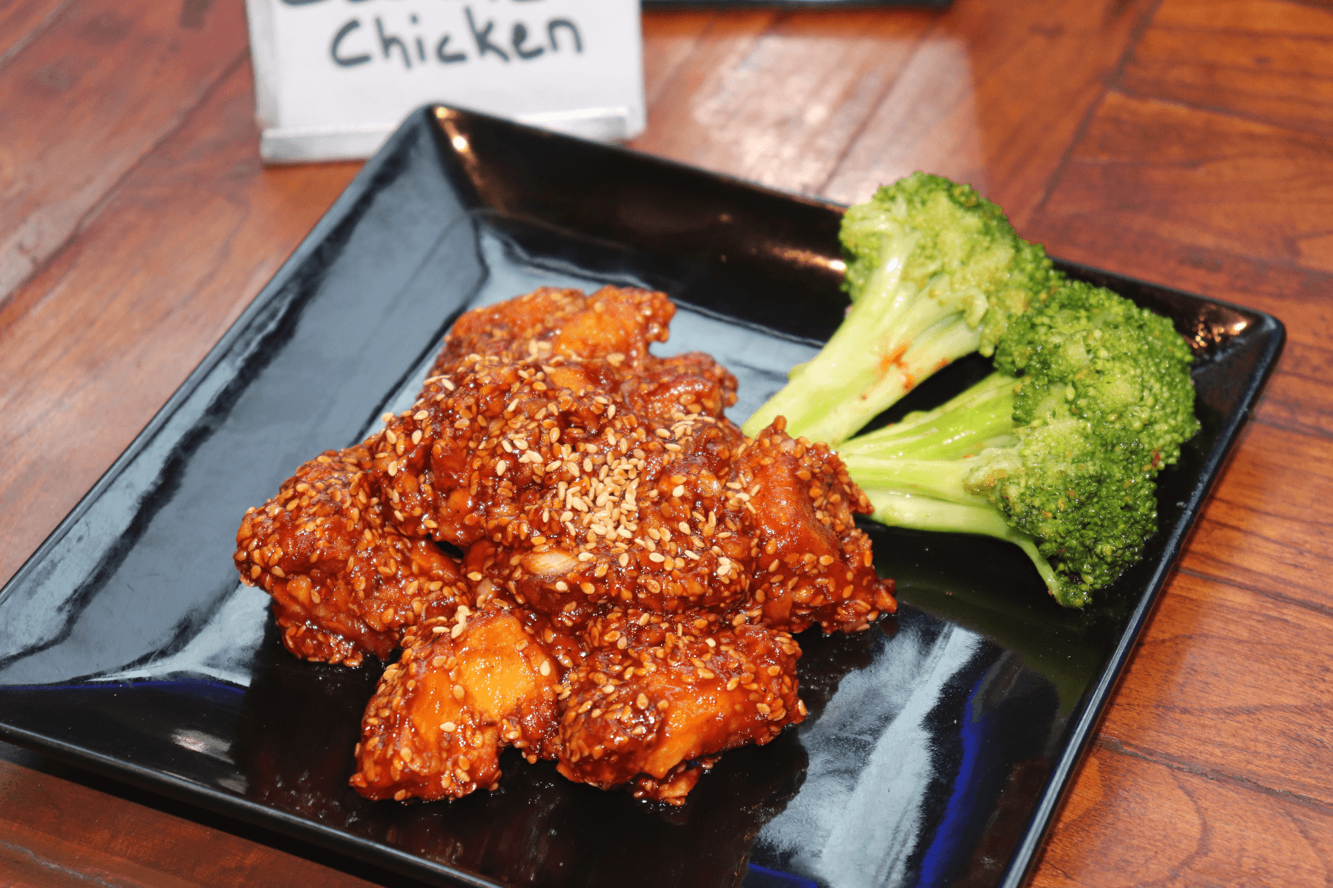Dailo Daily See Us image 4