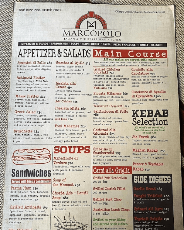 MarcoPolo Restaurant menu 1