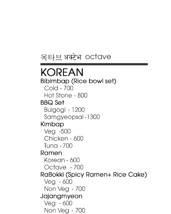 Octave Kathmandu_menu_5
