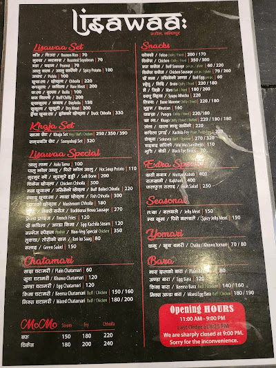 Lisawaa Newari Restaurant_menu_9