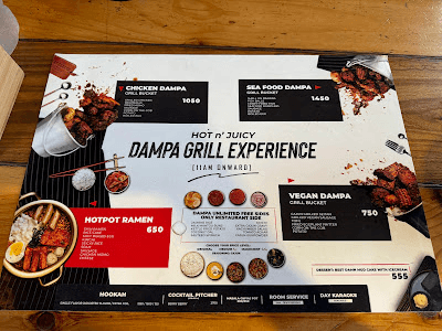 SUPPER CLUB (Dim Sum & Disco House) menu 1