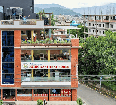 Mitho Daal Bhat House image 1