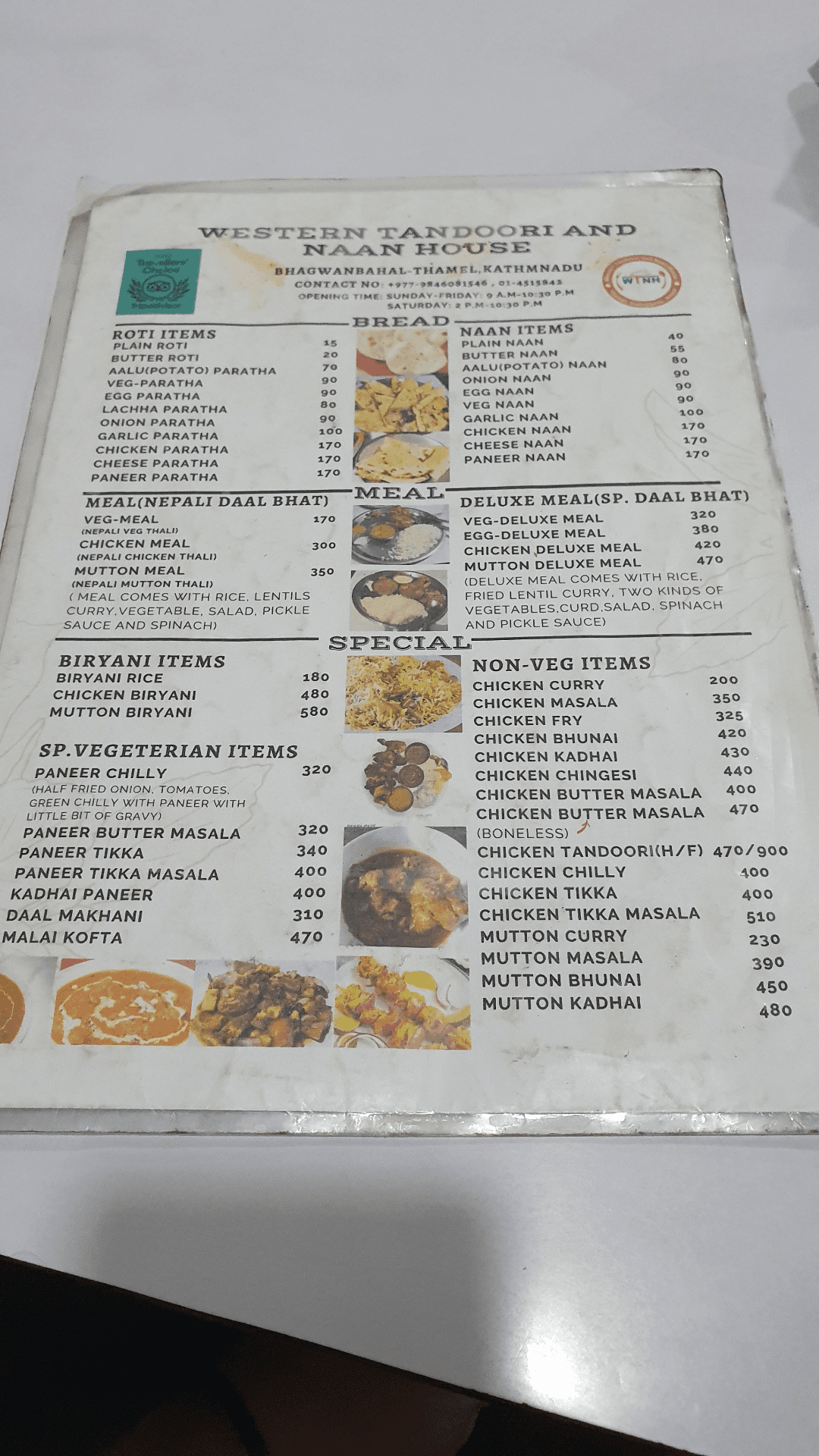 Western Tandoori & Naan House menu 3