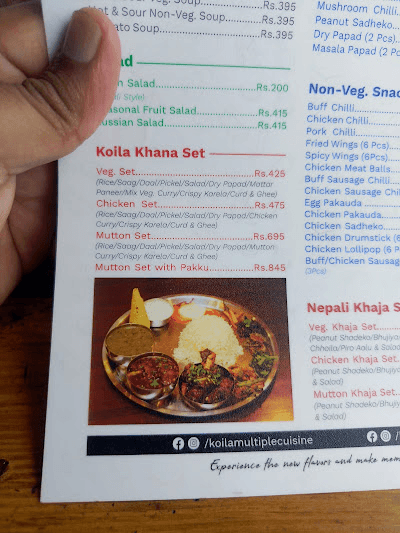 Koila Multi Cuisine Restaurant- Dovan Pool_menu_4