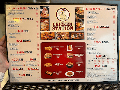 Airport Chicken Station menu 2