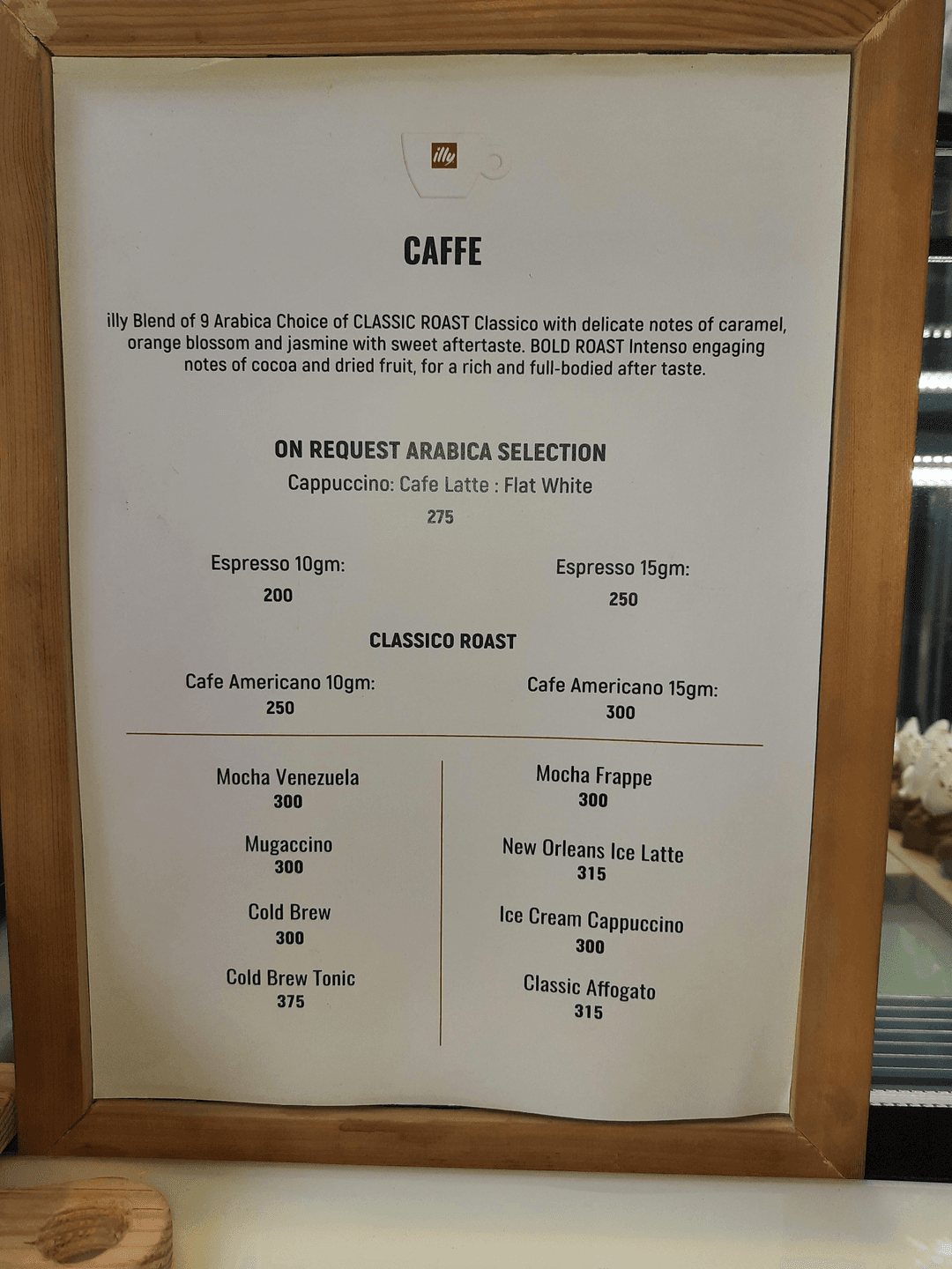 House 5 menu 2