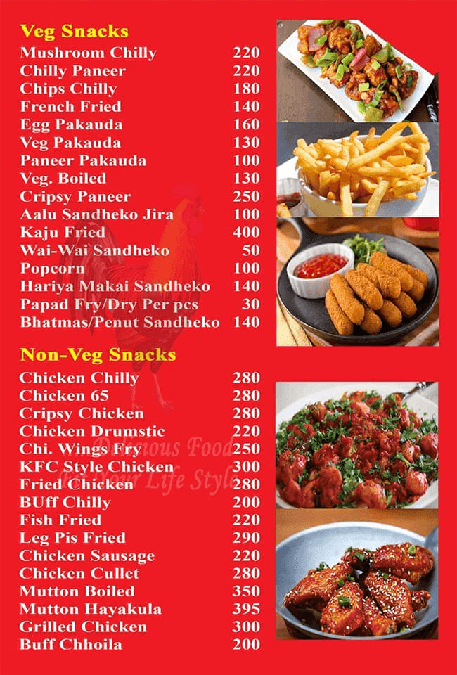 Rato Bhale Fastfood & Tandoori Restaurant_menu_4