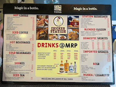 Airport Chicken Station menu 1