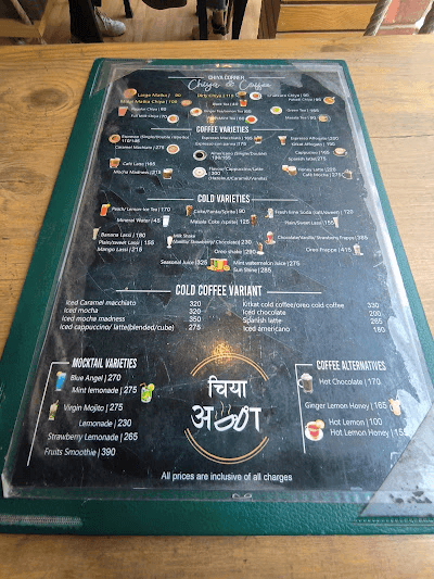 Chiya Adda Basantapur menu 2