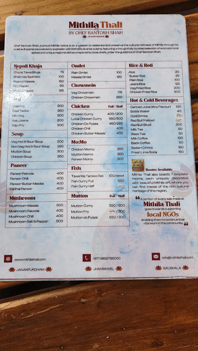 Mithila Thali by Chef Santosh Shah menu 3