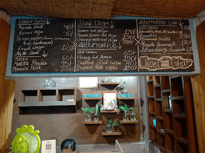Chiya Ghar menu 1