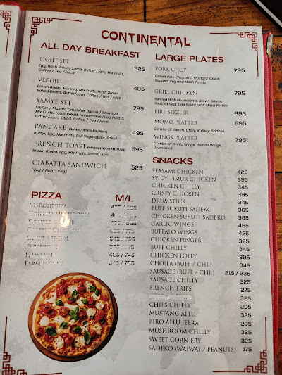 Sam-Ye Garden Restaurant & Bar_menu_10