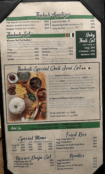 T3 Thakali Bhanchha Ghar & Sekuwa Cafe menu 4