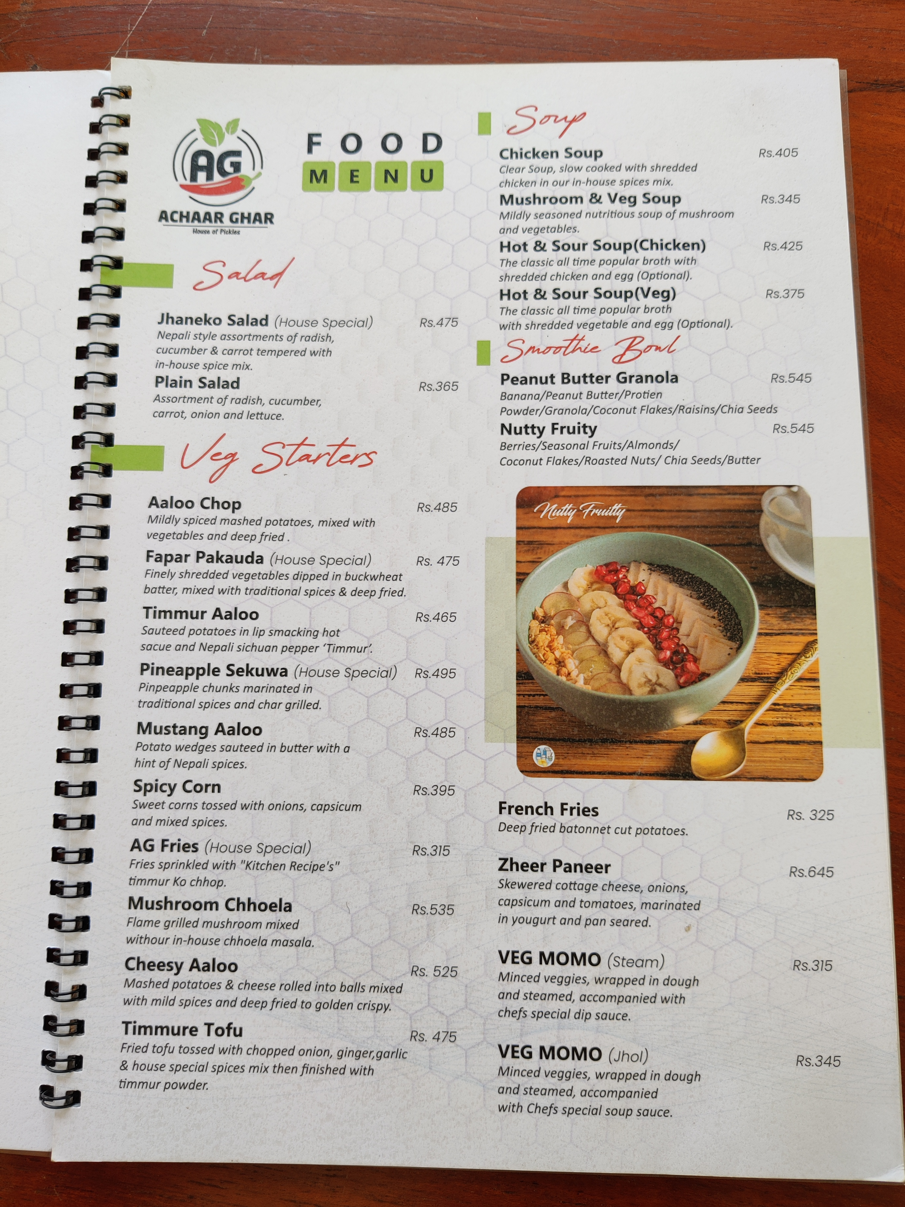 Achaar Ghar Restaurant  menu 4