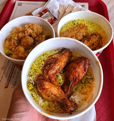 KFC Durbar Marg image 3
