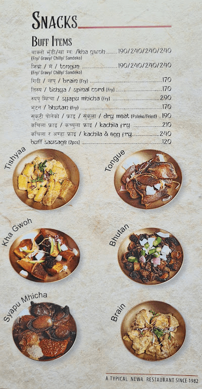 Harisiddhi Newa Suli_menu_4