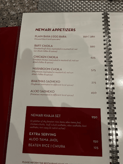 DEWACHEN Restaurant_menu_5