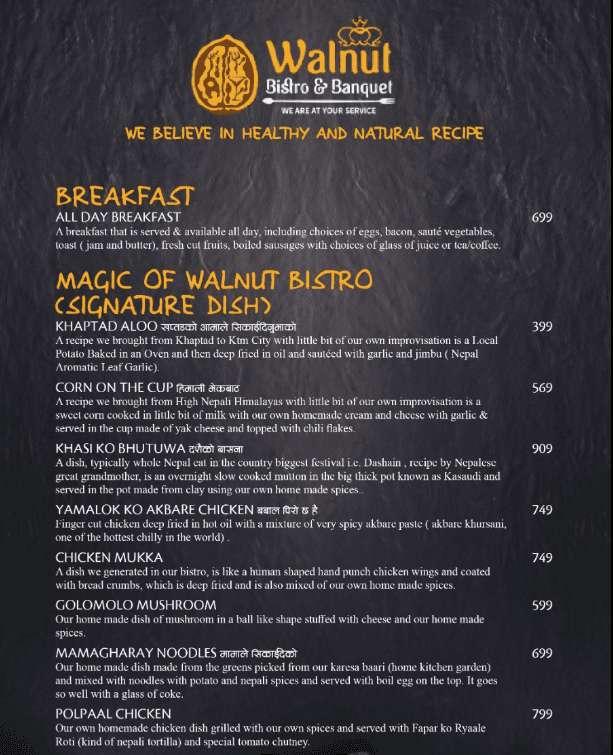 Walnut Bistro menu 3