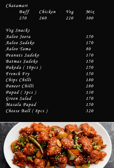 Cafe Sa-La menu 1