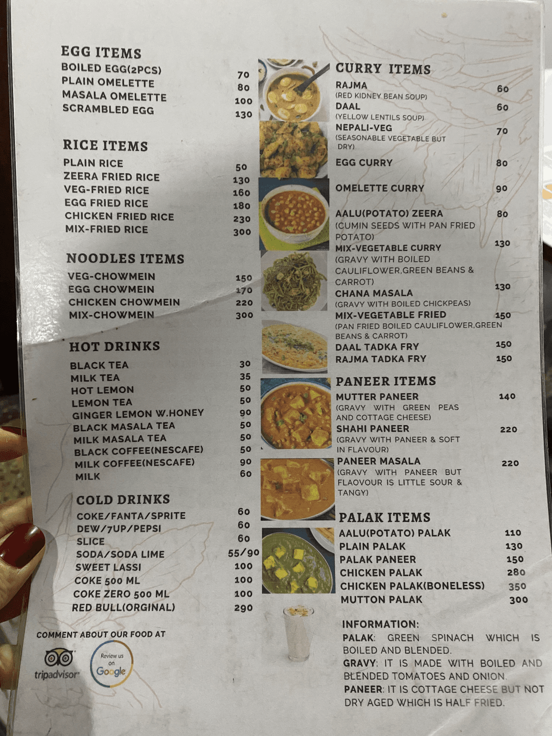 Western Tandoori & Naan House menu 4