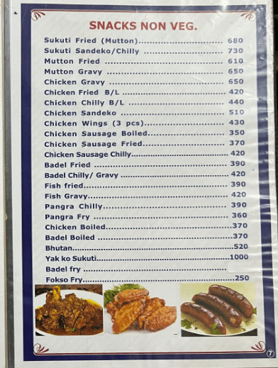 Thakali Bhanchha Ghar menu 4