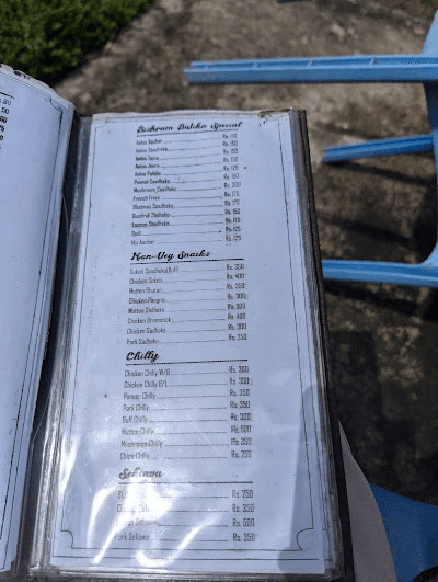 Bishram Batika & Restro Party Venue menu 3