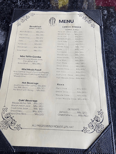 MTR Kathmandu - Vegetarian Restaurant_menu_10