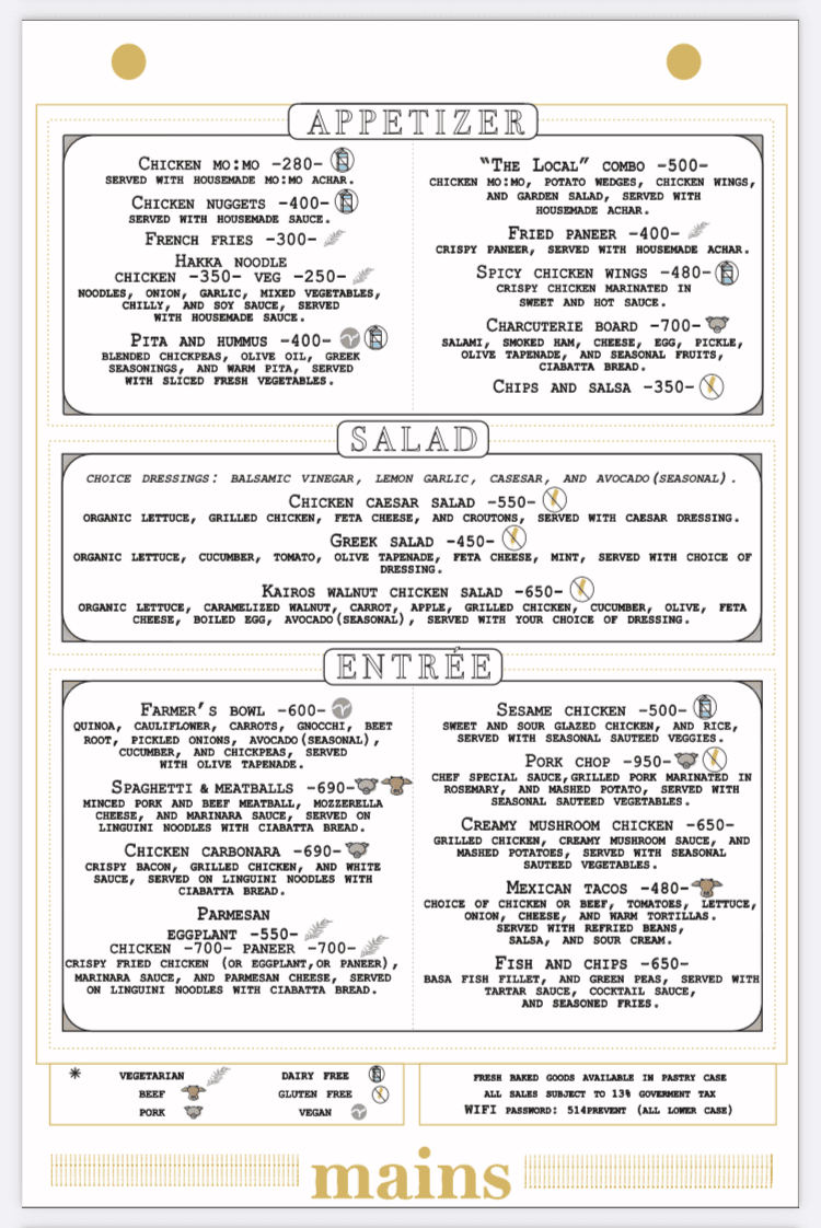 Kairos Cafe menu 2