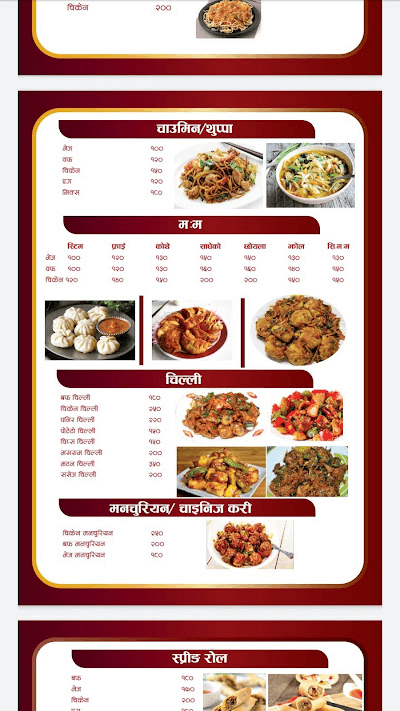 Kimchi Fast Food_menu_7