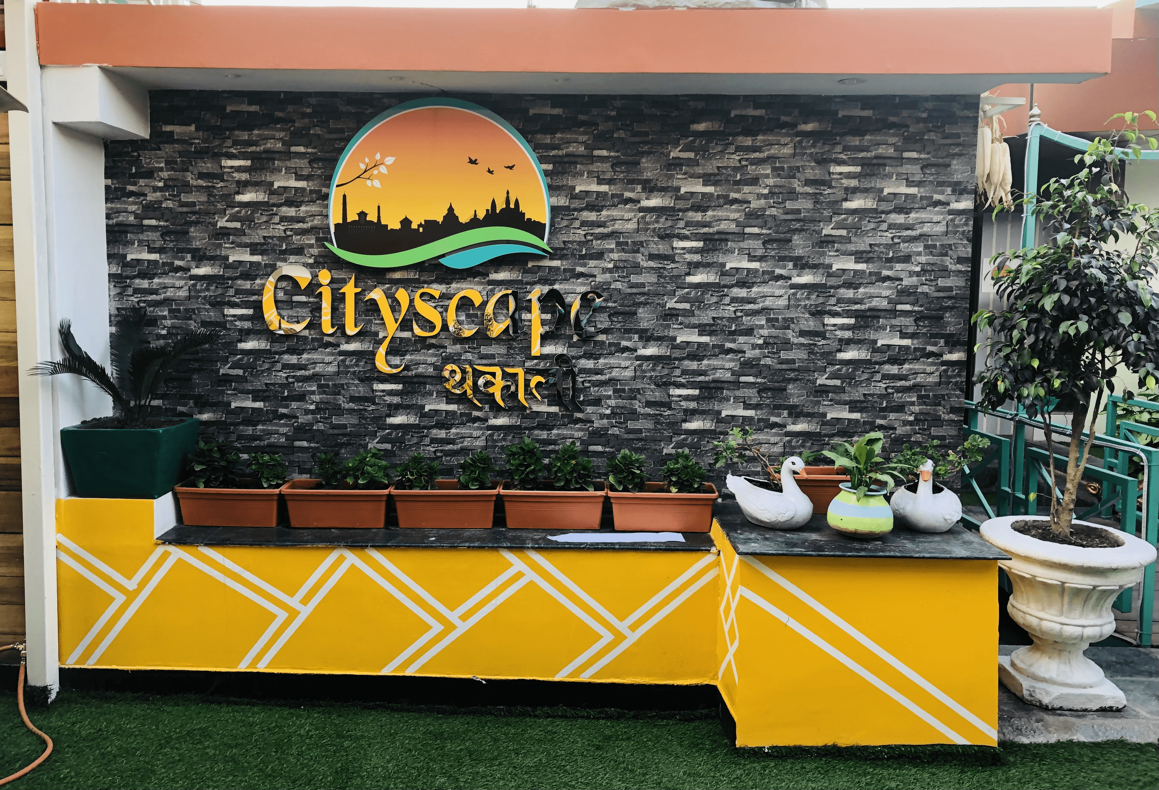 CityScape Garden Grill  image 1