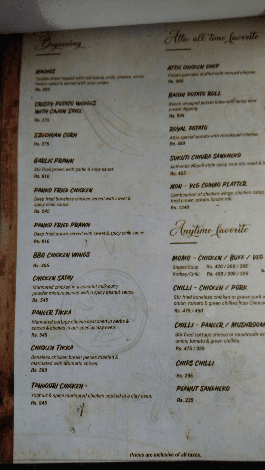 Attic_menu_5