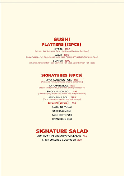 SUPPER CLUB (Dim Sum & Disco House) menu 2