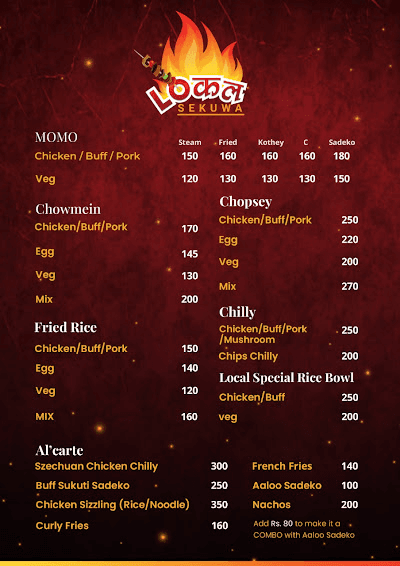 Local Sekuwa menu 1