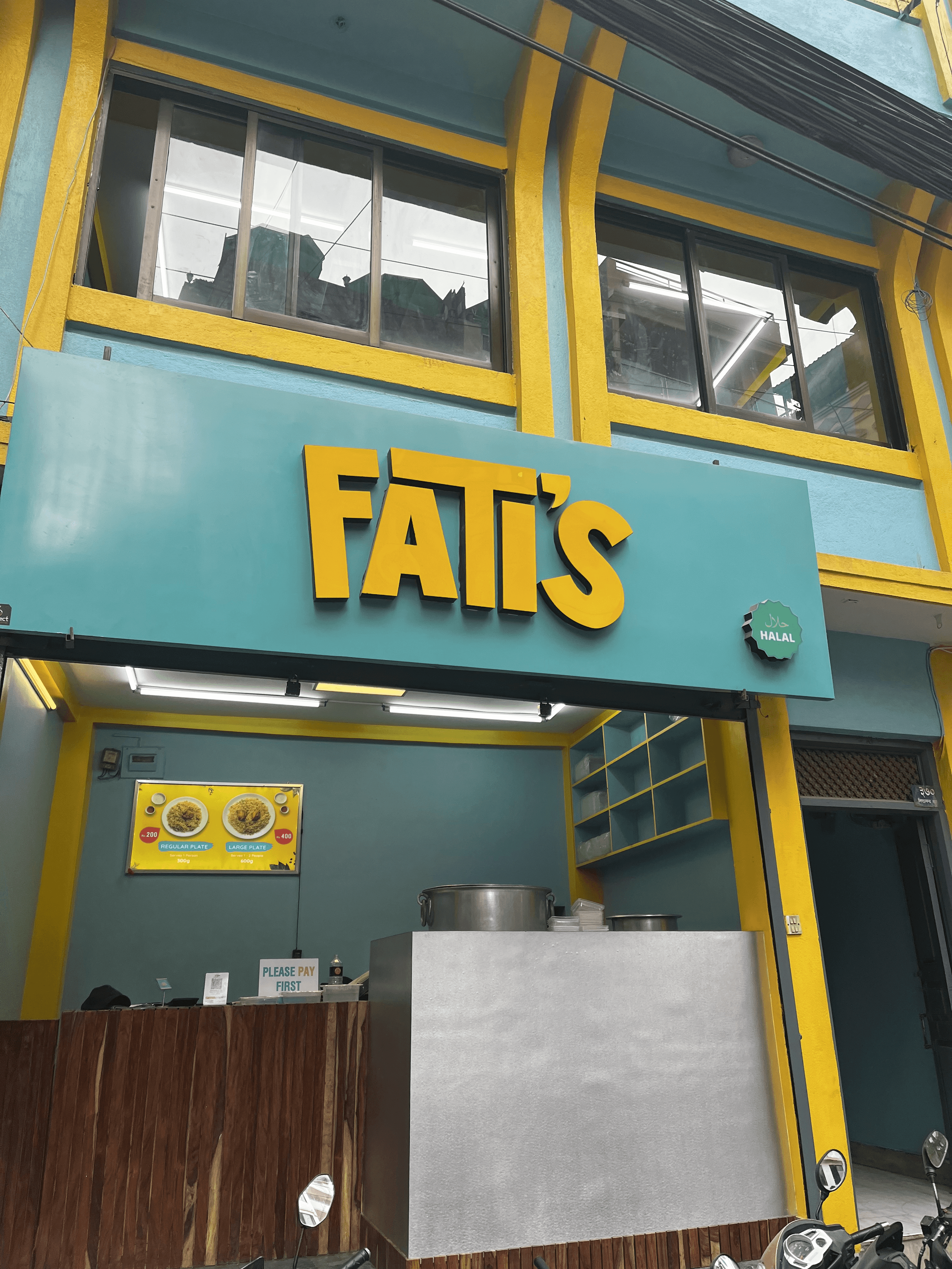 Fati's Biryani image 1